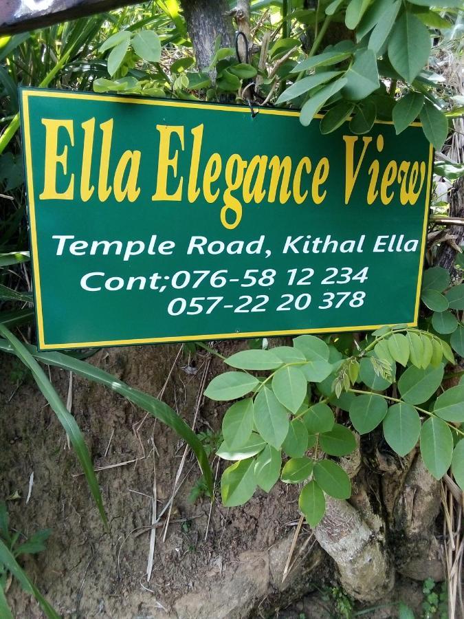 Ella Elegance View住宿加早餐旅馆 外观 照片